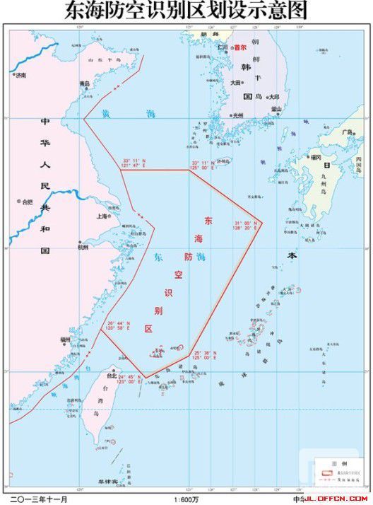 中国宣布划东海防空识别区