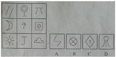 \