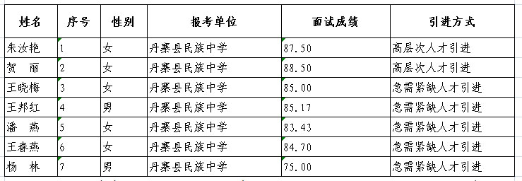 20160713174016.jpg