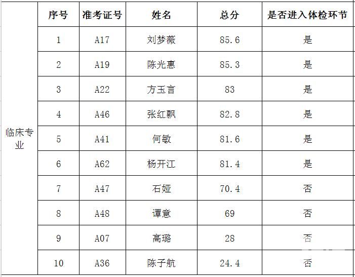 20160713175305.jpg