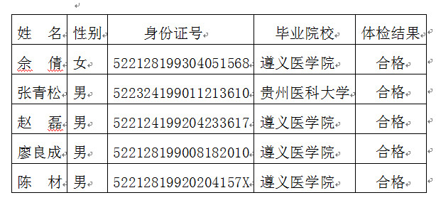 560ab207c5676303edd98ed5d75804bf.jpg