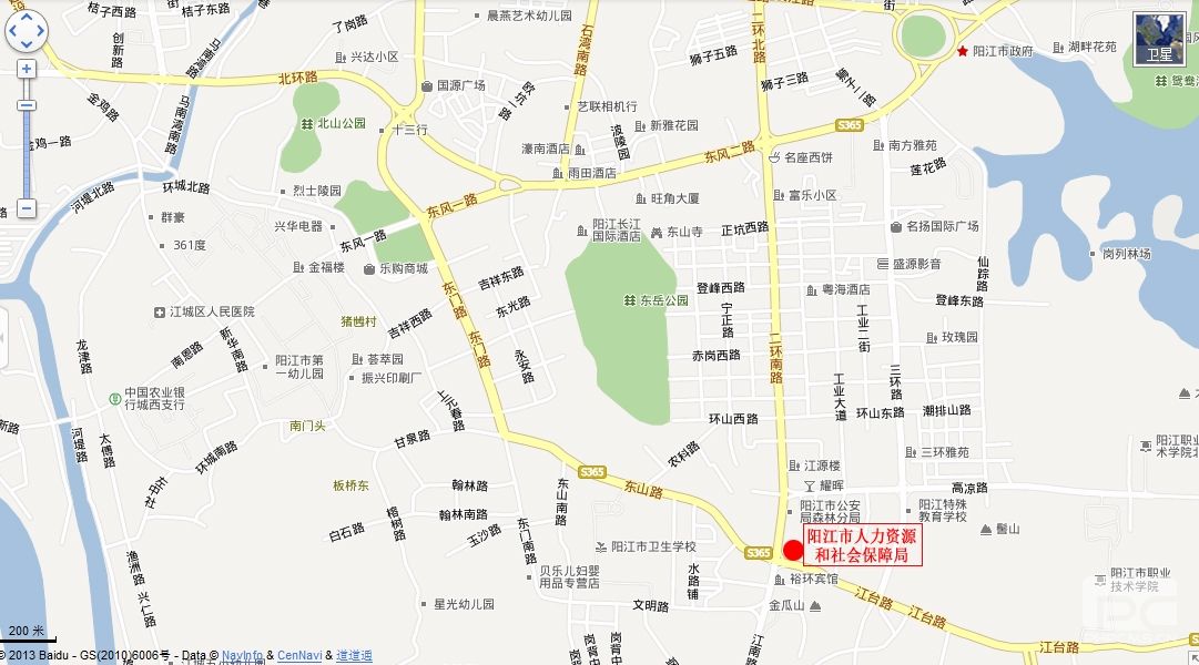 阳江市2016年事业单位公开招聘面试公告