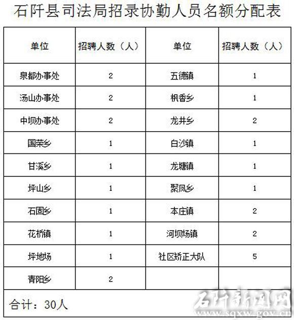 20160906151151.jpg