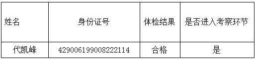 1609261701421.jpg