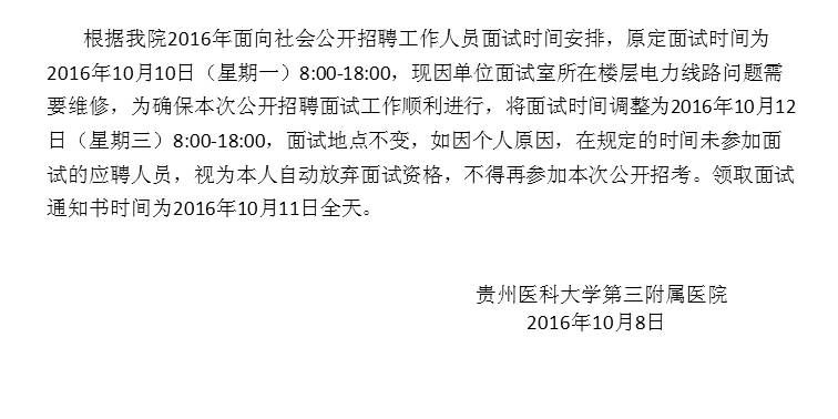 20161008205107.jpg
