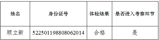 20161013153046859001.jpg