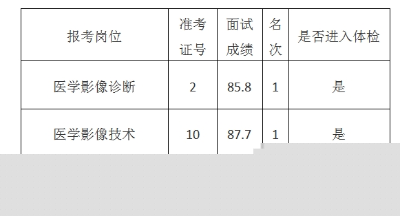 20161104152249.jpg