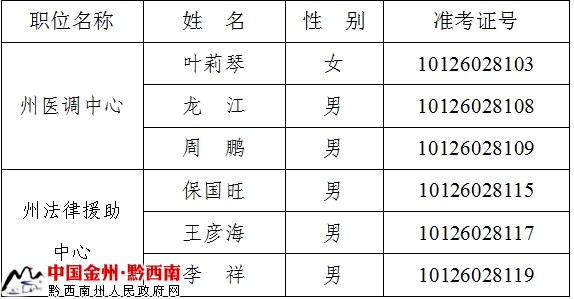 20161209101039.jpg