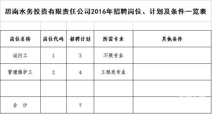 20161212171950.jpg