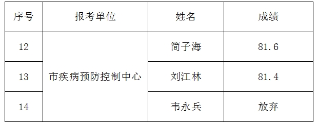 20161213172403.jpg