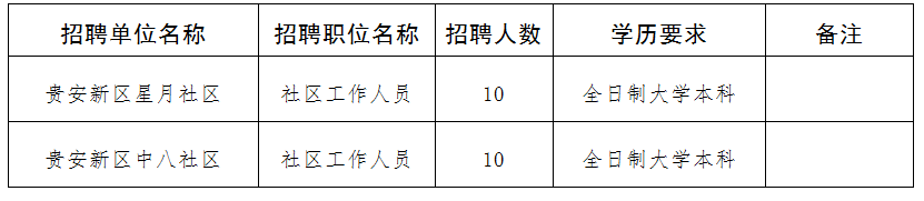 20161222093316.jpg
