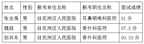 20161228164823.jpg