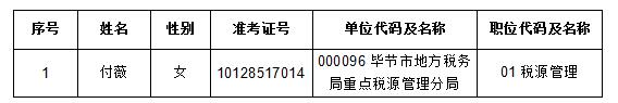 20170113162401.jpg