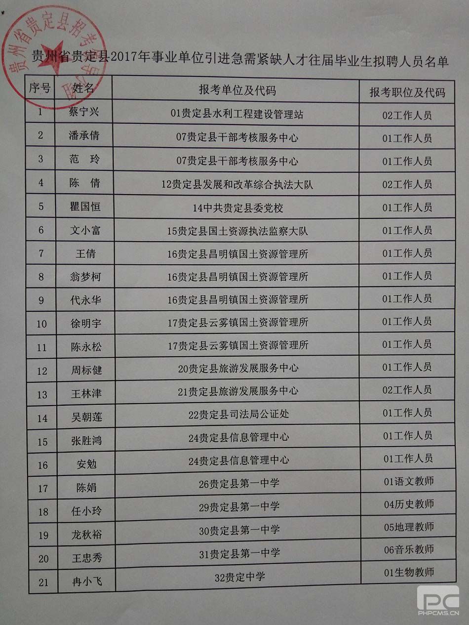 321.jpg
