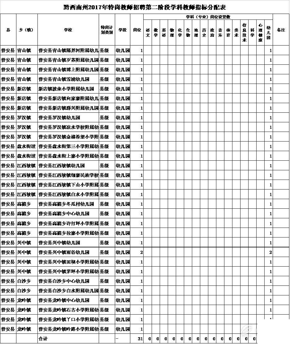 53428.gif
