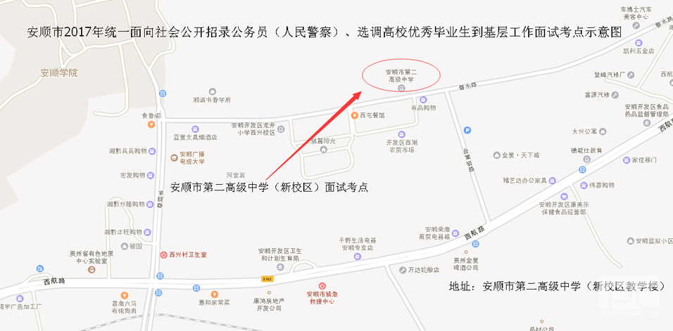 20170707102801.png