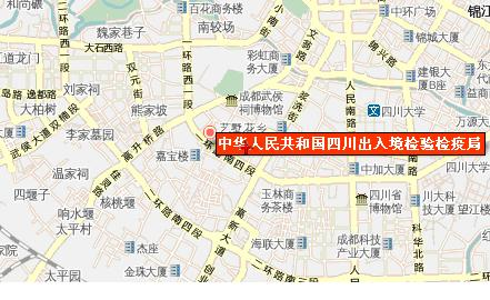 四川公务员考试网
