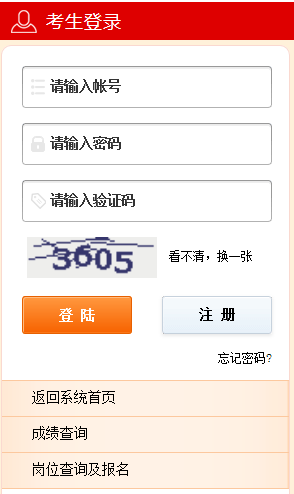 DPU[QFRE(T()@R_2UD]R)8G.png