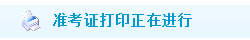 ~G9LU~Z%A$76H6%]~1%NPGM.png