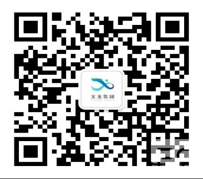 贵州义龙（集团）投资管理有限公司8月招聘2563.png