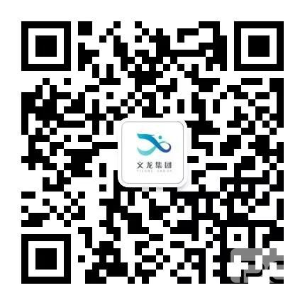 公司.jpg