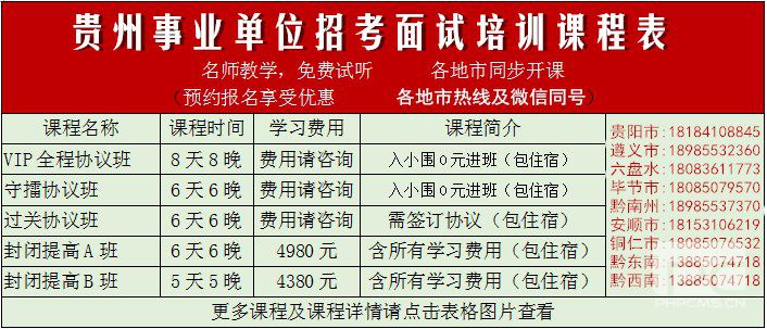 d09c47fe41f6c05998b478305c703d1b_副本.jpg
