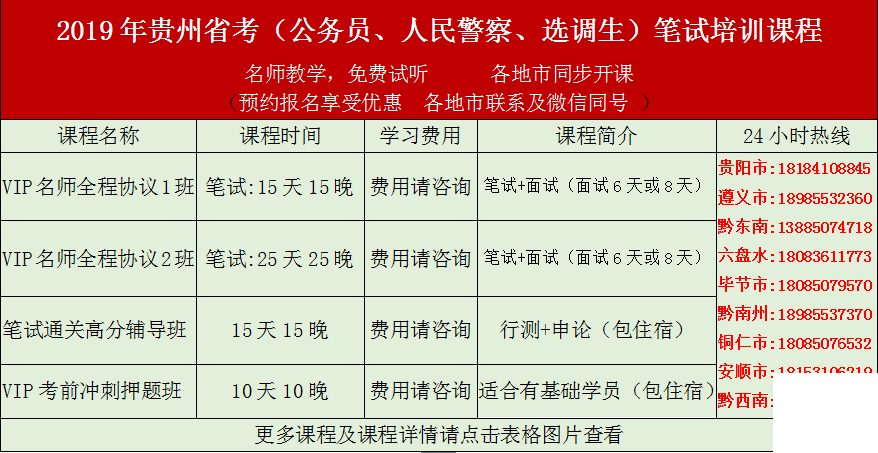 QQ图片20181221114612.png