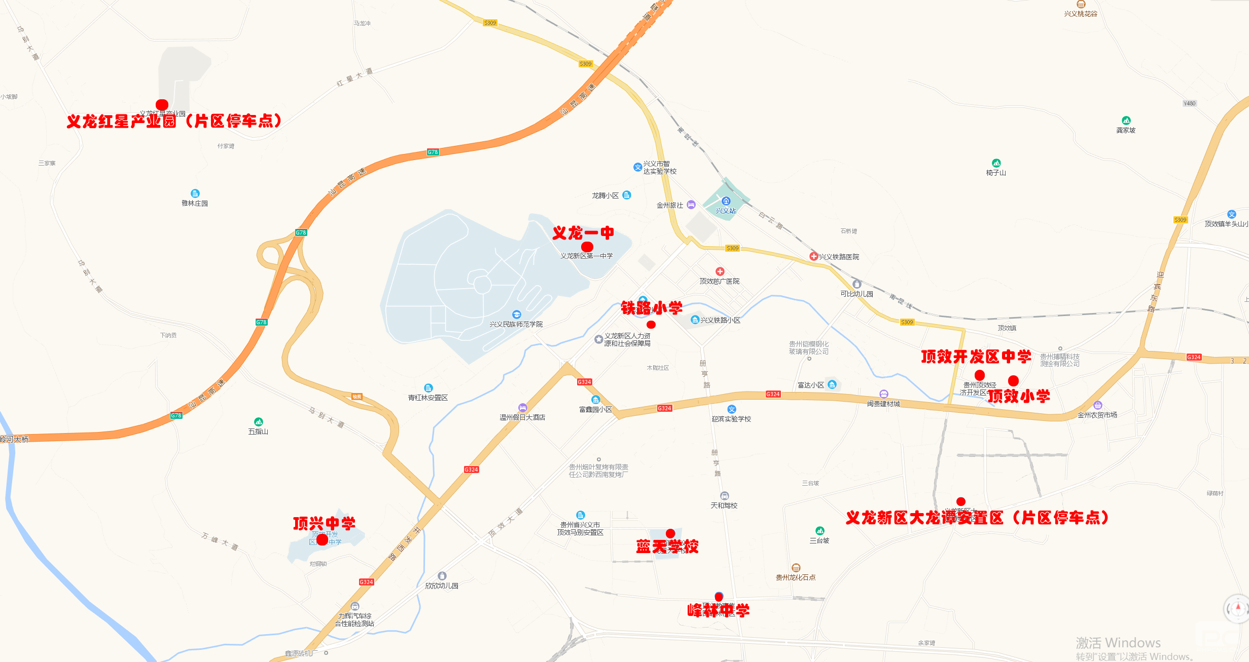微信图片_20190612195143.png