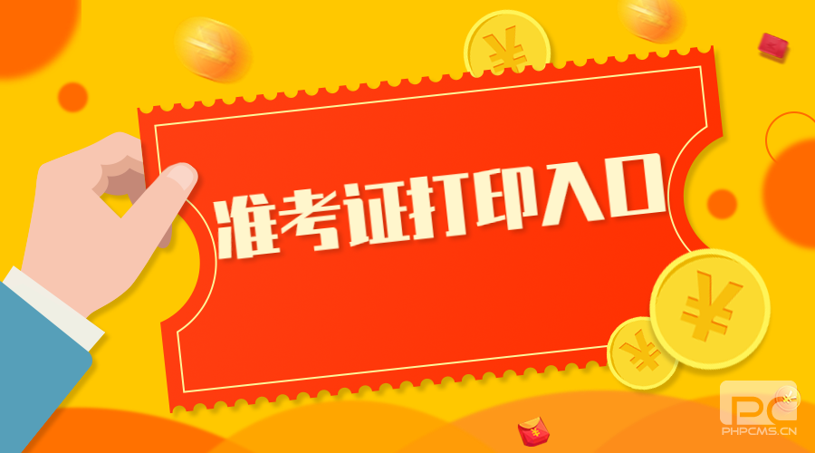 肥西招聘_合肥肥西招聘成绩什么时候出成绩