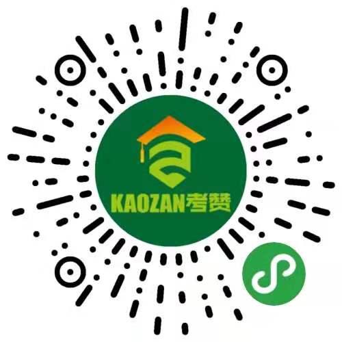 垦利招聘_招人 垦利区招聘城市社区工作者41人 速报名(2)