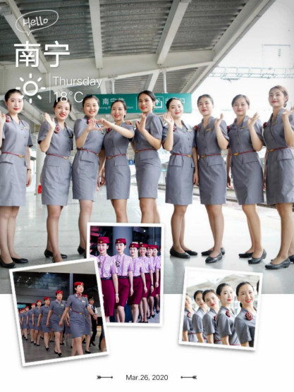 列车乘务员招聘_高等级列车乘务员储备招聘面试