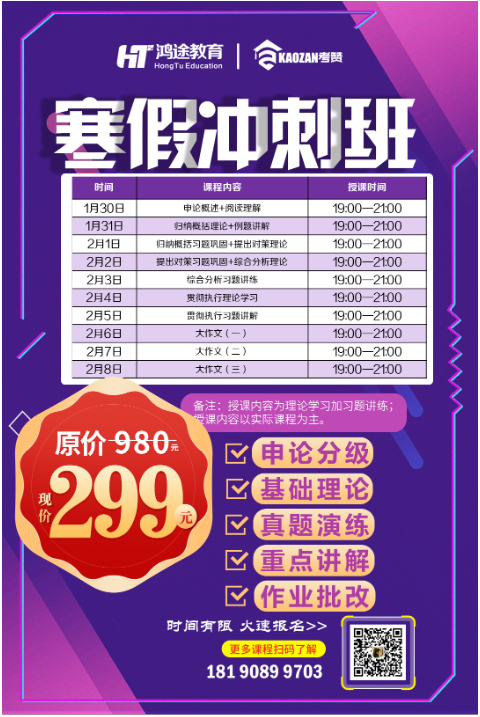 2021年和县人口多少_和县人口